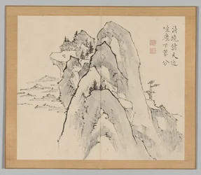 Álbum doble de estudios de paisajes después de Ikeno Taiga, Volumen 2 hoja 33, siglo XVIII