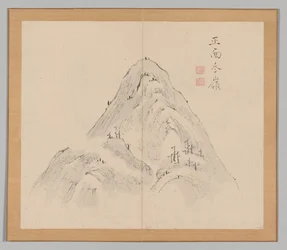Reverberations of Taiga, Volume 1 (leaf 24)