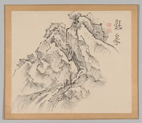 Reverberations of Taiga, Volume 1 (leaf 26)