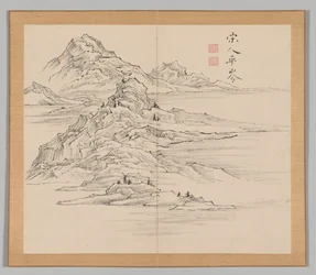 Reverberations of Taiga, Volume 1 (leaf 35)