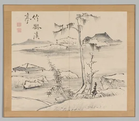 Reverberations of Taiga, Volume 2 (leaf 24)