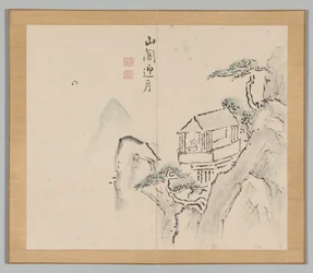 Reverberations of Taiga, Volume 2 (leaf 31)