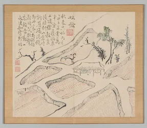 Reverberations of Taiga, Volume 2 (leaf 35)