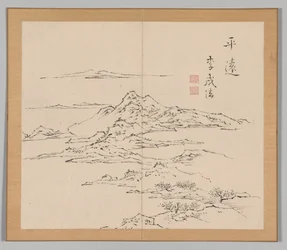 Reverberations of Taiga, Volume 2 (leaf 8)
