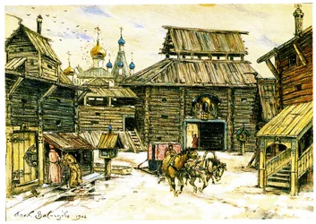 Vieja Moscú. La Ciudad de Madera, 1902