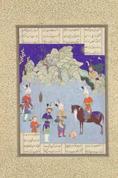 César cautivo ante Shapur II, Folio 543r del Shahnama Libro de los Reyes..., 1530-35