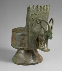 Incensario, c. mediados del 1er milenio a.C. (bronce)