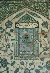 Azulejo con una representación de La Meca, siglo XVI-XVII (cerámica)
