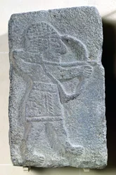 Ortostato que representa a un arquero del Palacio de Kapara, Rey de Guzama, Tell Halaf, Siria