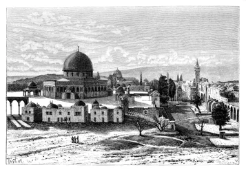 Mezquita de Omar, Jerusalén, Israel, 1895