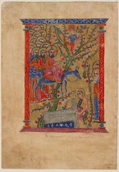 Folio de un manuscrito armenio: La entrada en Jerusalén, c.1500