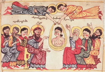 Sanando a los enfermos de un evangelio, c.1200