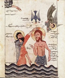 El bautismo de Cristo, detalle (manuscrito ilustrado)
