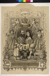 Papel conmemorativo de las bodas de plata de la pareja imperial 1879