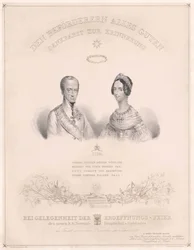 Emperador de Austria Fernando I