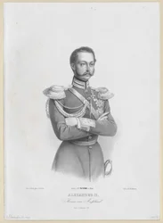 Emperador de Rusia Alejandro II