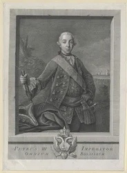 Emperador de Rusia Pedro III