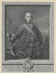 Emperador de Rusia Pedro III