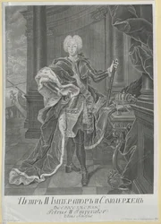 Emperador de Rusia Pedro II