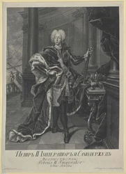 Emperador de Rusia Pedro II