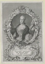 Emperatriz de Rusia Catalina II