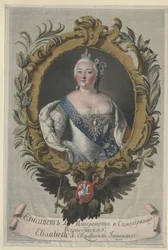 Emperatriz de Rusia Isabel