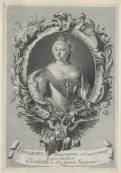 Emperatriz de Rusia Isabel