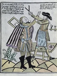 Pedro I "el Grande" (grabado en color)