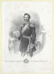 Príncipe de Serbia Michael Obrenovich