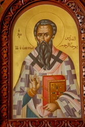Icono de San Juan Evangelista. Catedral, Harissa, 2022 (foto)