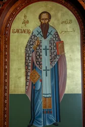 Icono de San Basilio. Catedral, Harissa, 2022 (foto)