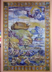 El Arca de Noé después del Diluvio (cerámica)