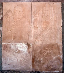 Vista de un relieve, siglo IX-VII a.C.