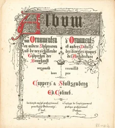 Álbum de ornamentos y otras pruebas de estilo de las diferentes épocas de la arquitectura