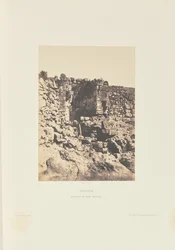 Jerusalén. Fuente de San Felipe