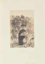 Jerusalén. Puerta de San Esteban. Vista exterior