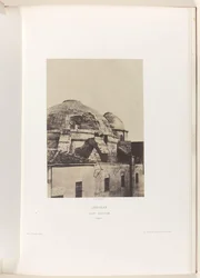 Cúpula de la Iglesia del Santo Sepulcro en Jerusalén Jerusalén. San Sepulcro. Coupole (título sobre objeto)