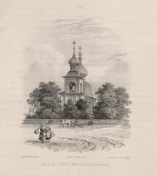 La Iglesia de la Trinidad en San Petersburgo De: La construcción de la Catedral de San Isaac, 1845