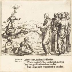 Cristo cura a un endemoniado ciego y mudo, 1548