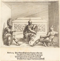 Cristo en la tumba, 1548