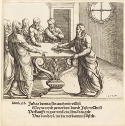 El pago de Judas, 1547