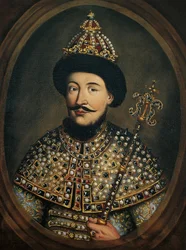 Retrato del zar Alexis I Mikhailovich de Rusia