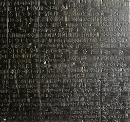 Estela de diorita con el Código de Hammurabi