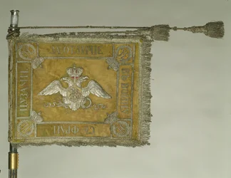 Estandarte del Regimiento de Húsares de Grodno, 1838