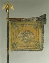 Estandarte del Regimiento de Granaderos a Caballo de la Guardia de Vida, 1838