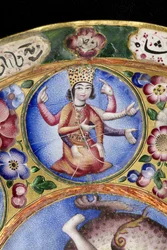 Tazón con tapa, platillo y cuchara con decoración astrológica, principios del siglo XIX
