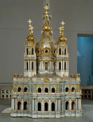 Proyecto para el Monasterio de la Virgen de la Resurrección (Smolny) en San Petersburgo