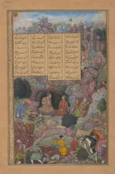 Alejandro Visita al Sabio Platón en su Cueva de la Montaña, Folio de un Khamsa