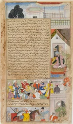 El Imán de Bagdad llevado ante el Califa acusado de herejía del Tarikh-i-Alfi, ca. 1592