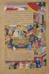 Tumanba Khan, Su Esposa y Sus Nueve Hijos, Folio de un Chingiznama, ca. 1596